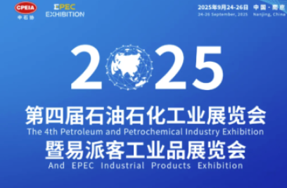 8868官方登录入口：将低空经济触角，延展至能源产业中