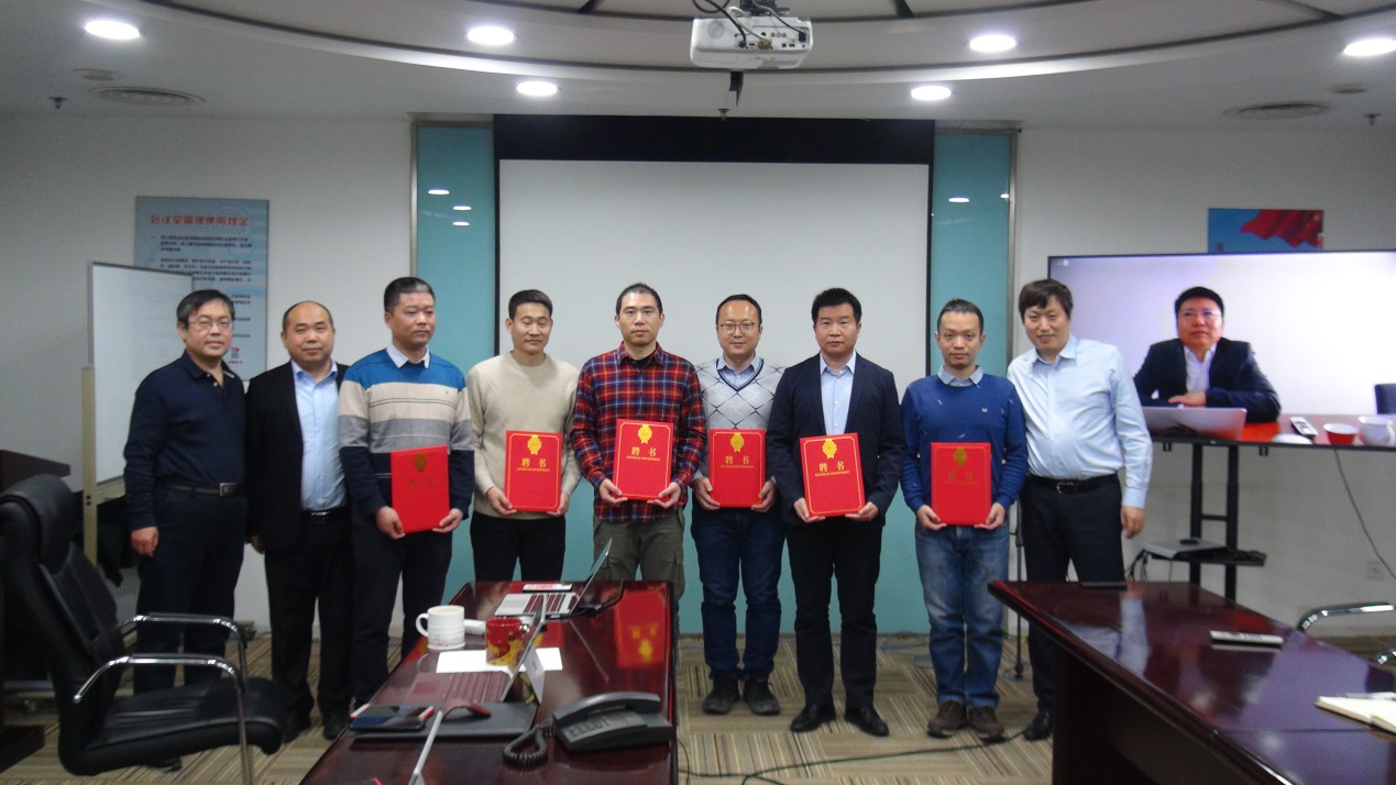 8868官方登录入口年度讲师聘任仪式圆满举行(图1)
