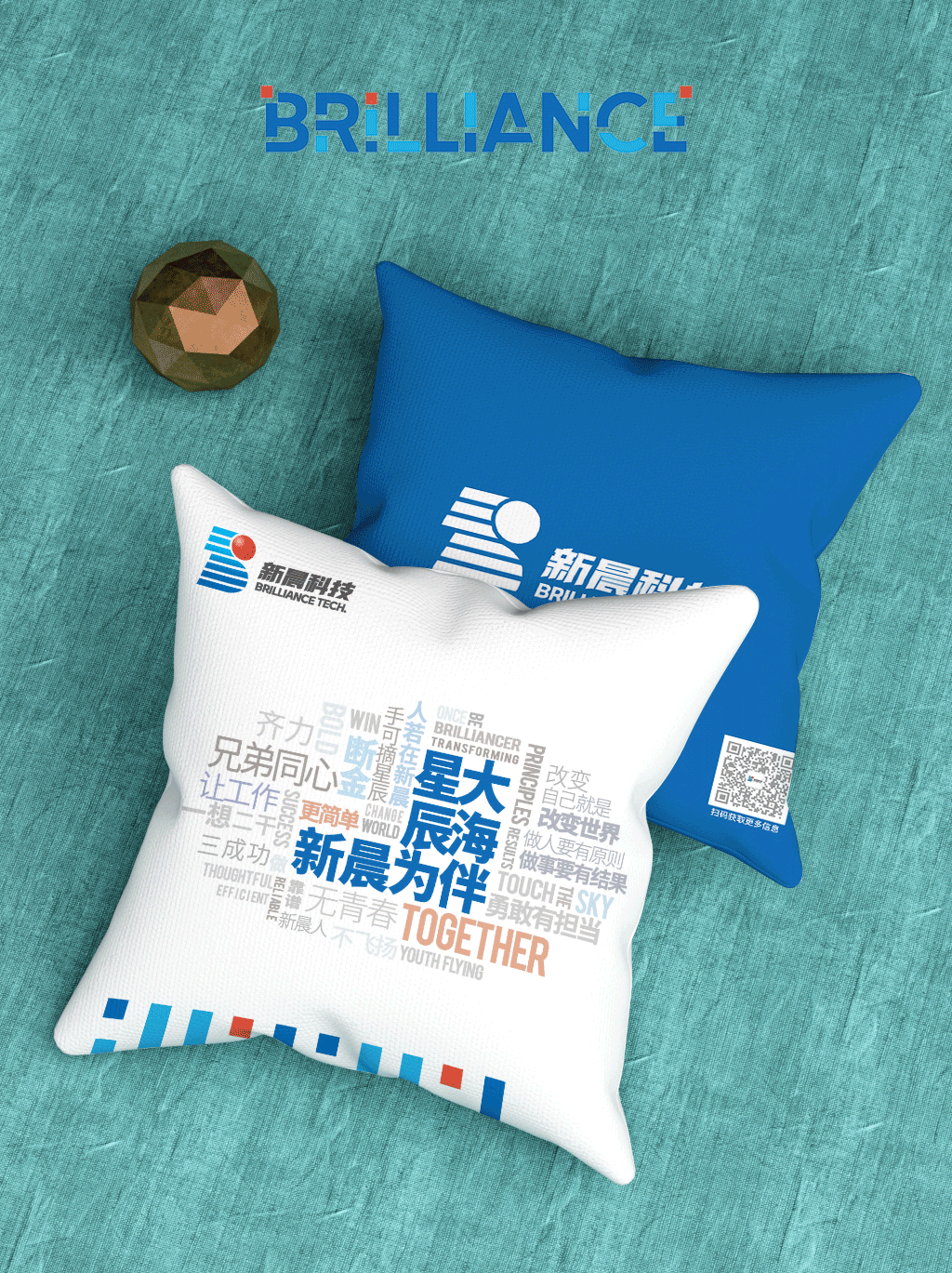 全新出发！8868官方登录入口品牌标识全面升级！(图2)