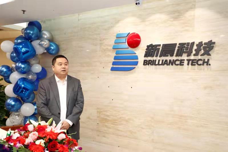 全新出发！8868官方登录入口品牌标识全面升级！(图4)